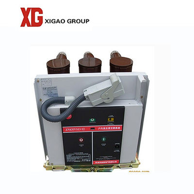 ZN63 VS1 3 Phase Indoor 24KV 630A 1250A VCB Vacuum Circuit Breaker