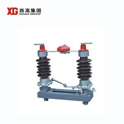 2000 Life High Voltage Disconnect Switch Convenient and Flexible Operation